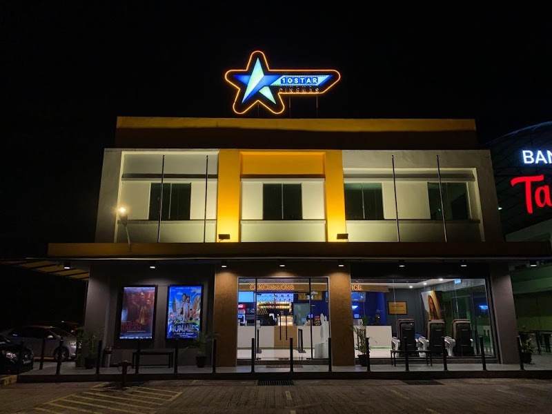 10Star Cinemas Bandar Tabin Jaya photo 3