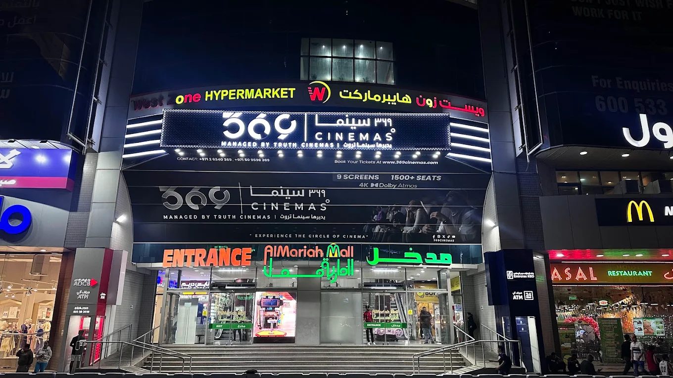 369 Cinemas - Managed by Truth Cinemas