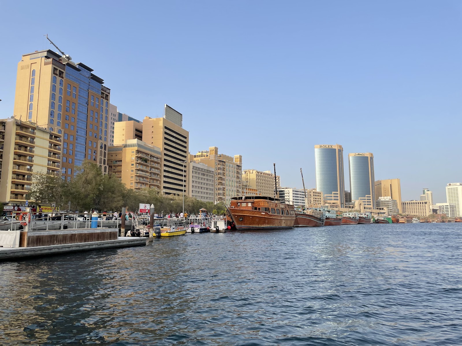 Abra Dubai photo 2