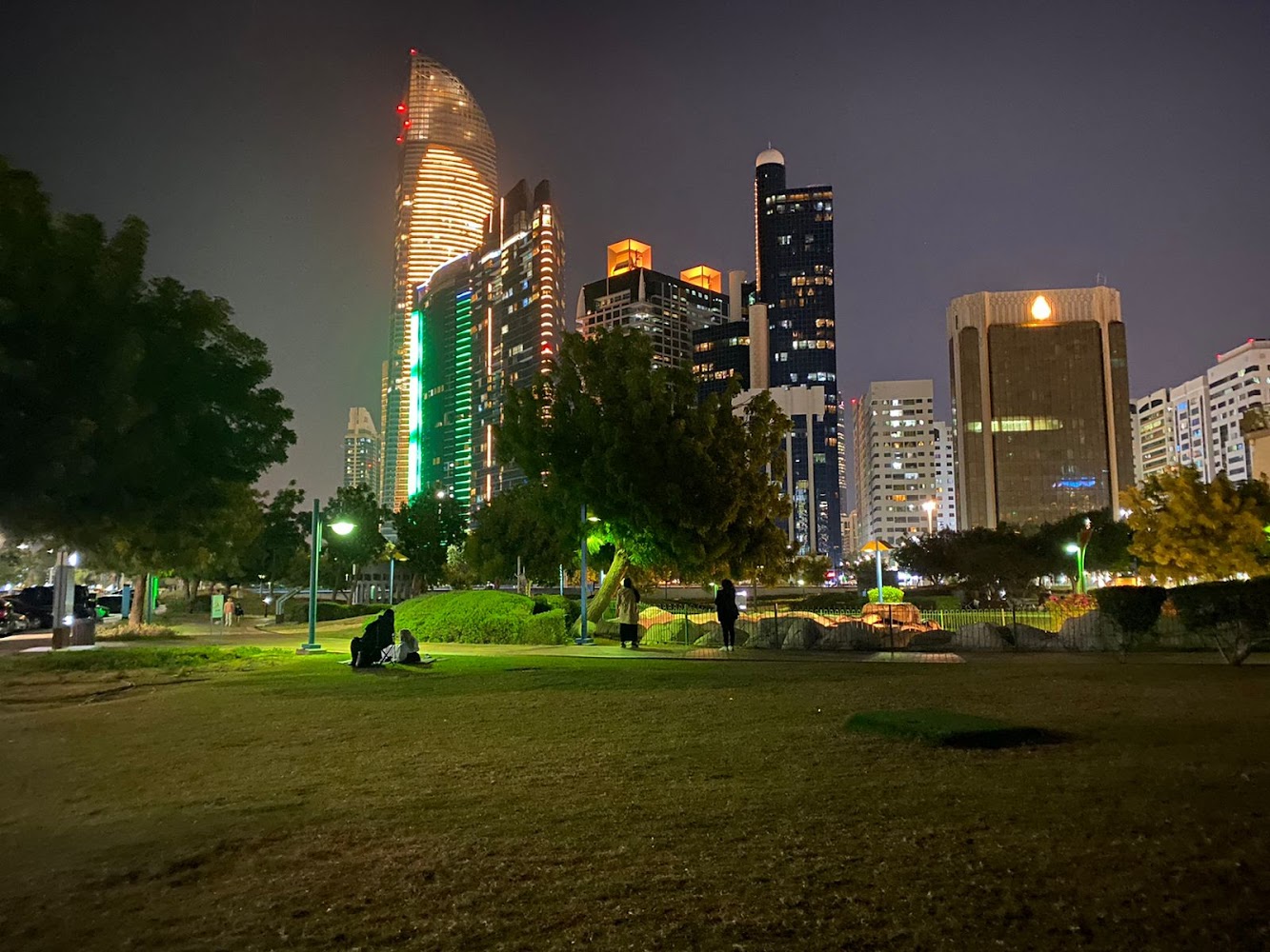 حديقة العائلة ب photo 2