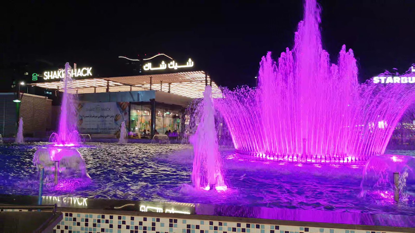 Abu Dhabi Corniche Park photo 3
