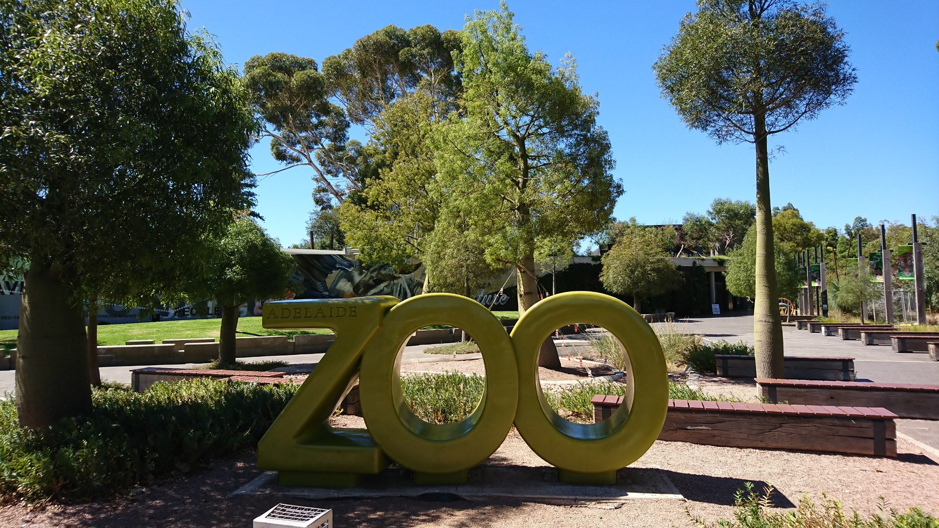 Adelaide Zoo photo 2