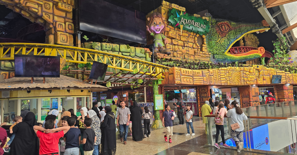 Adventureland photo 2