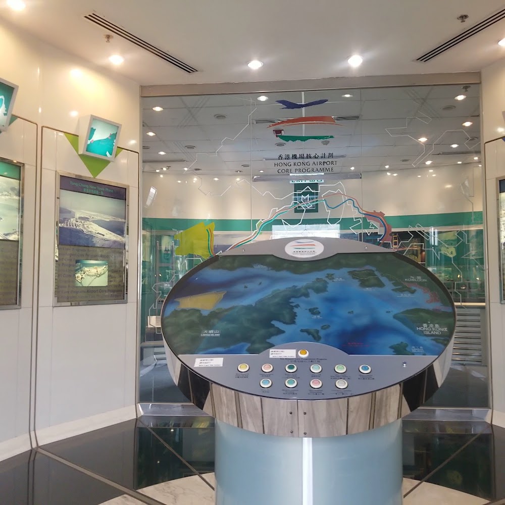 Airport Core Programme Exhibition Centre photo 3