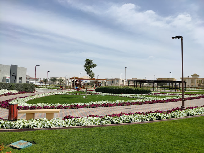 Ajman Chamber Park
