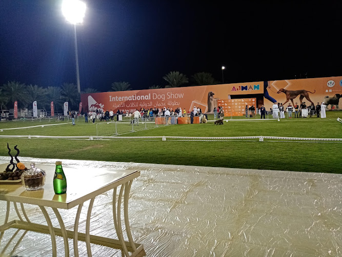 Ajman Equestrian Club