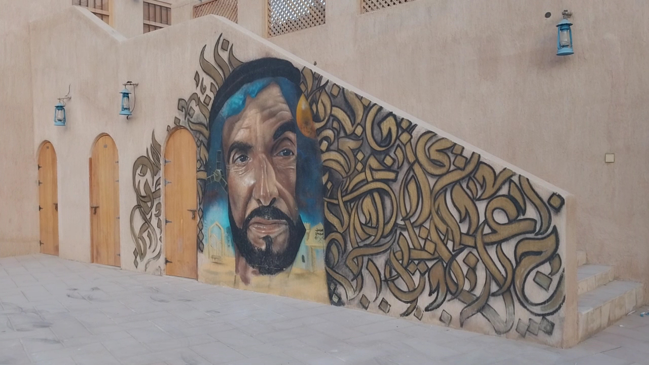 Ajman Museum photo 3