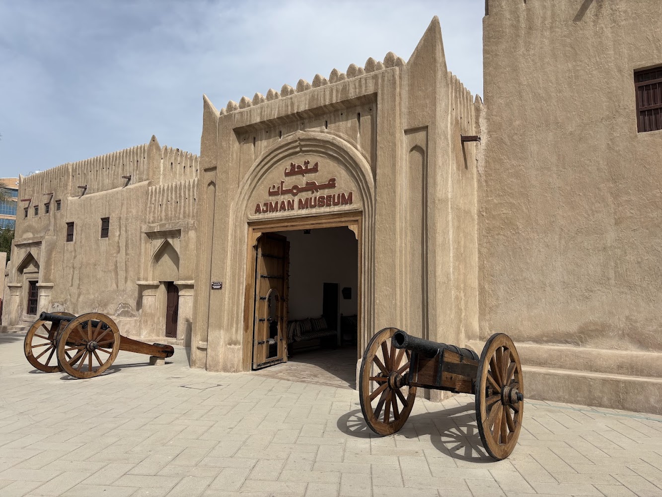 Ajman Museum photo 4