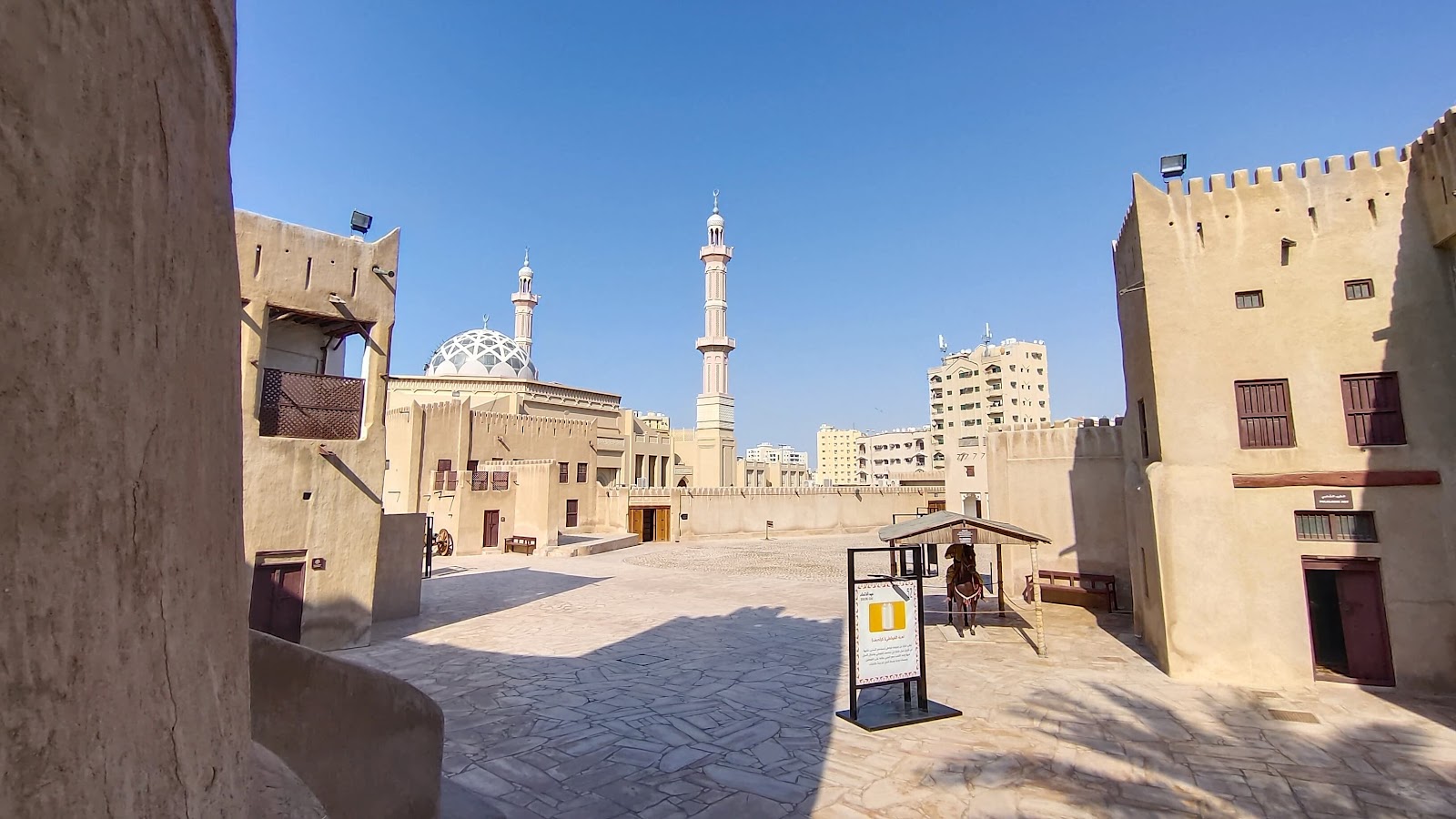 Ajman Museum photo 5