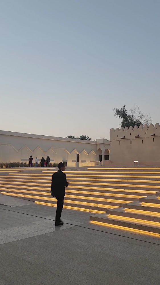 Al Ain Museum photo 3