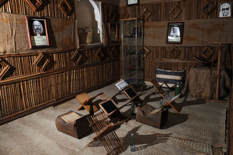 Al Eslah School Museum photo 4