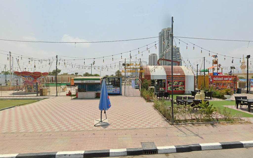 Al Farah Land photo 2