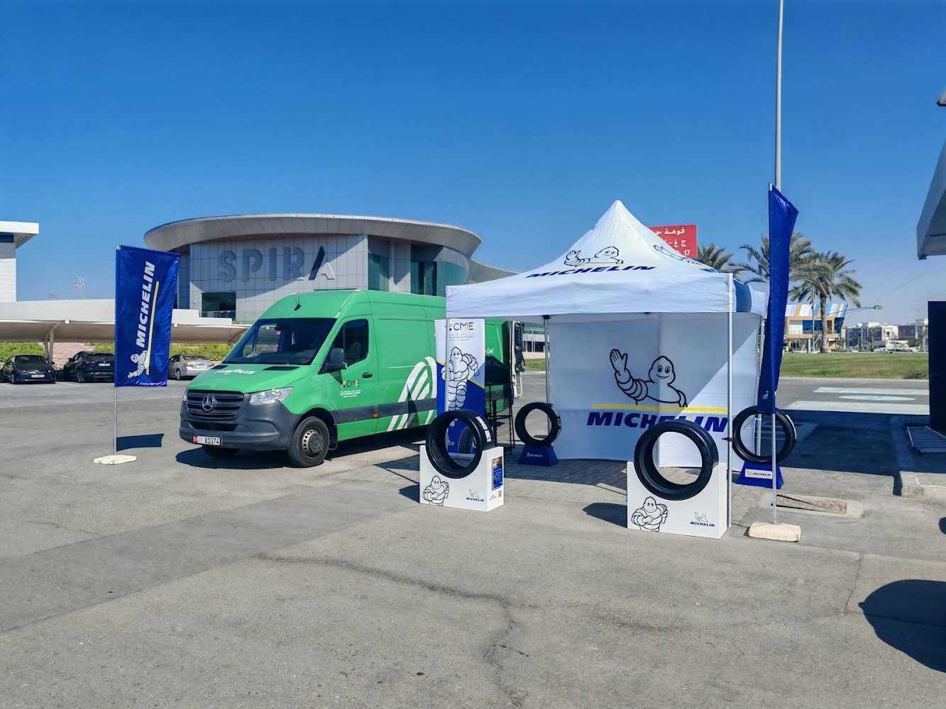 Al Forsan International Kart Circuit photo 5