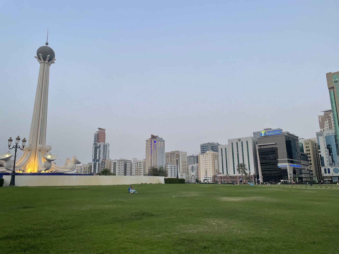 Al Ittihad Park photo 2