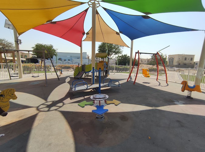 Al Maha Park