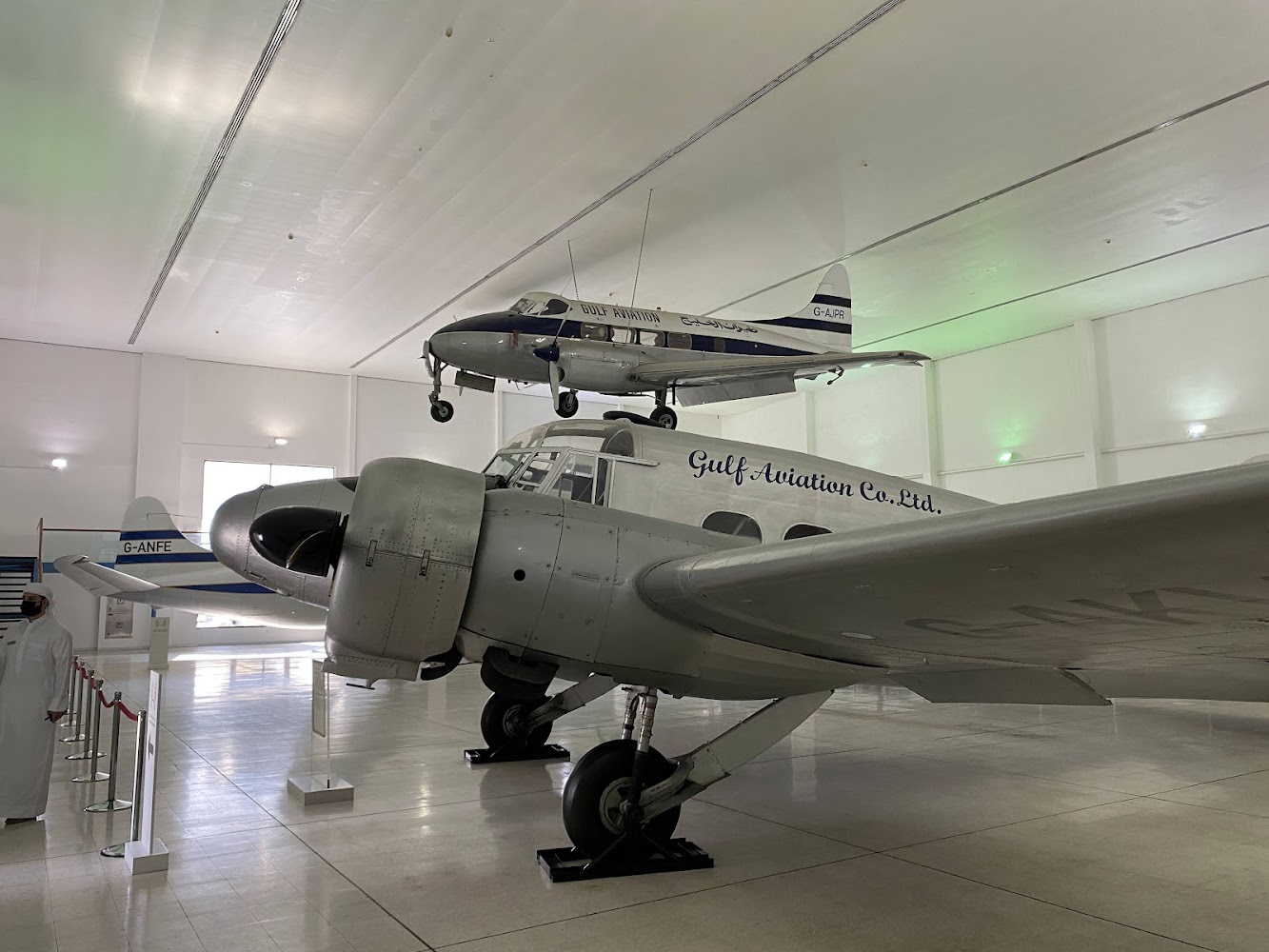 Al Mahatta Museum photo 5