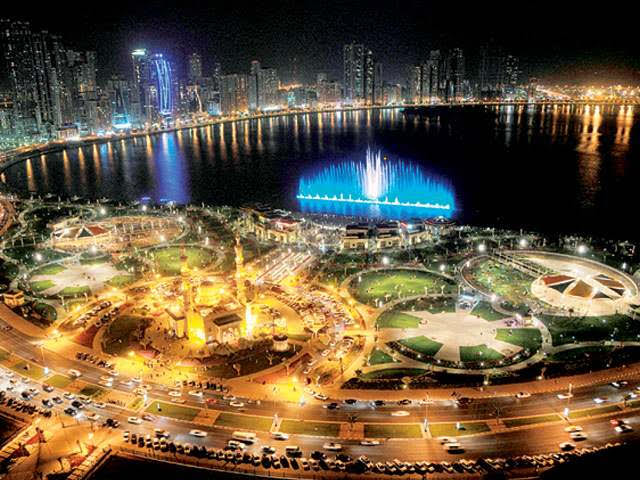 Al Majaz Waterfront photo 4