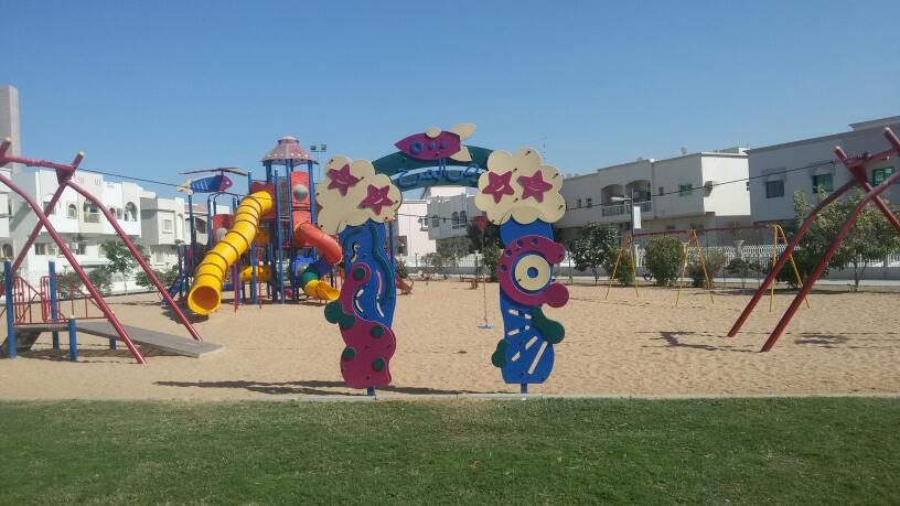 Al Manakh Park photo 2