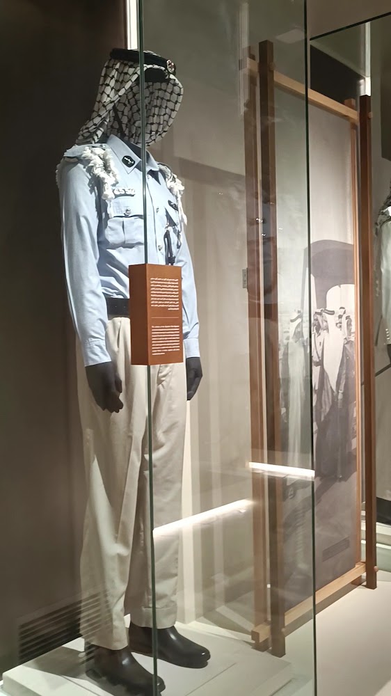 Al Maqta'a Museum photo 3