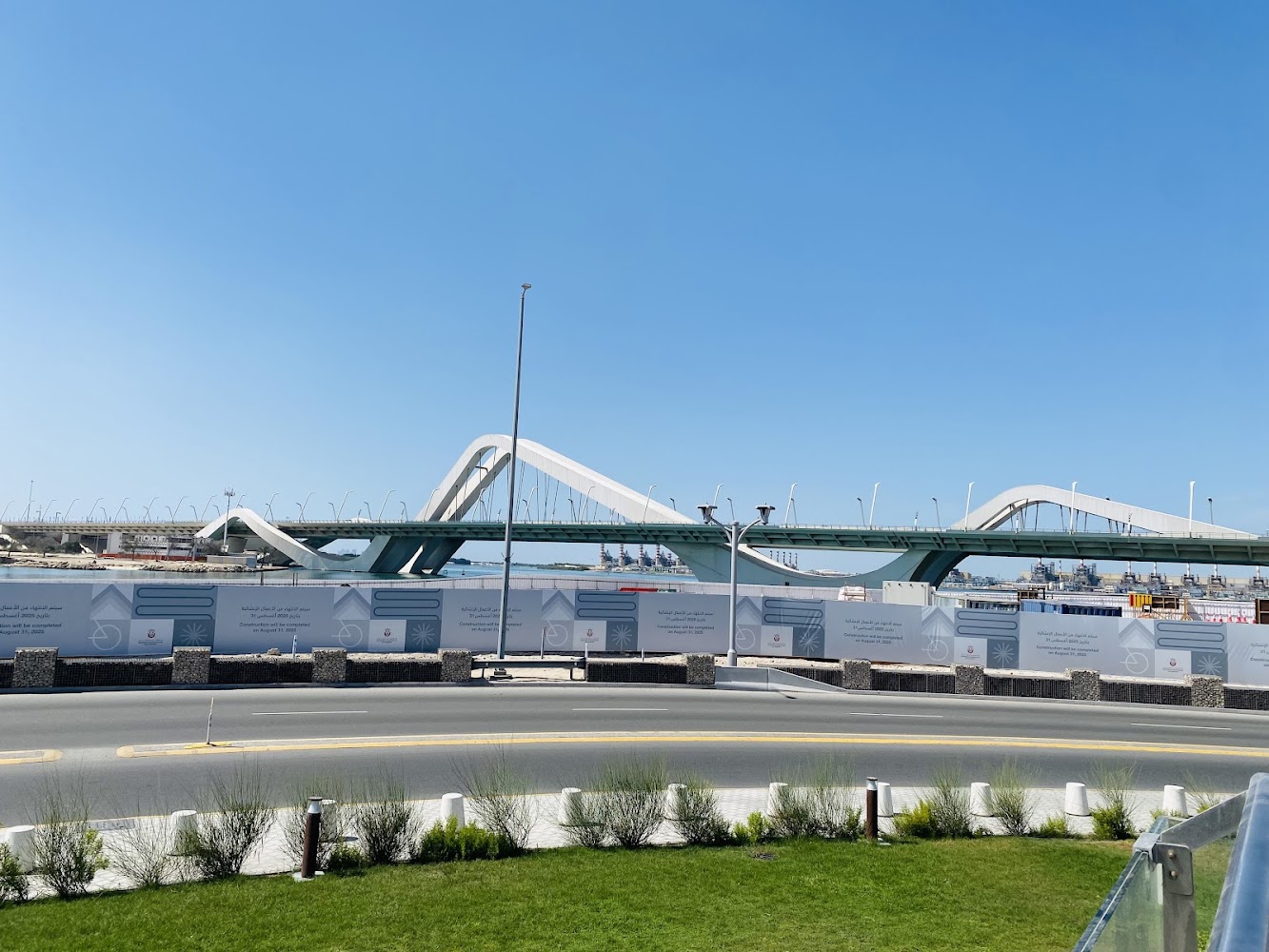 Al Maqta'a Museum photo 5