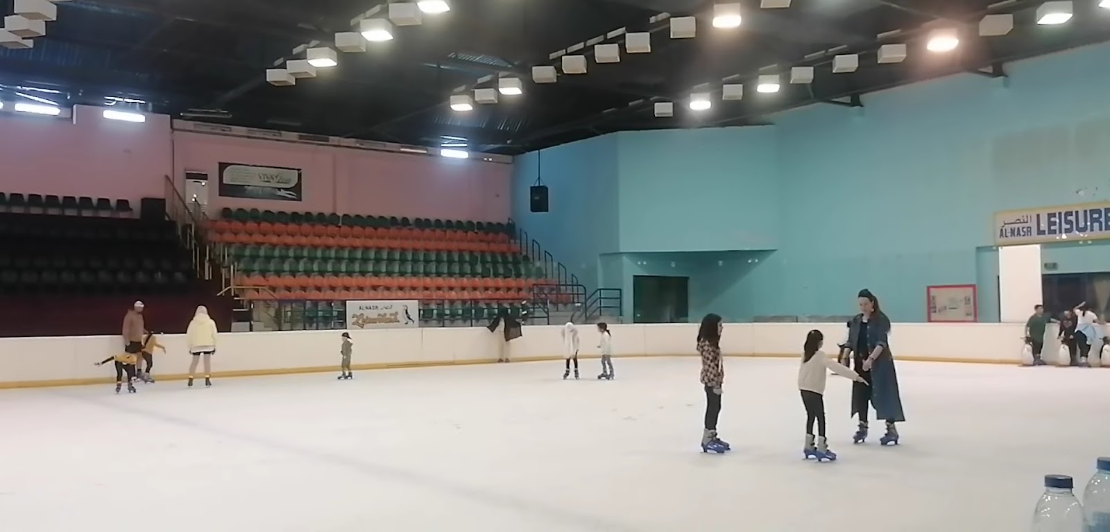 Al Nasr Leisureland photo 3