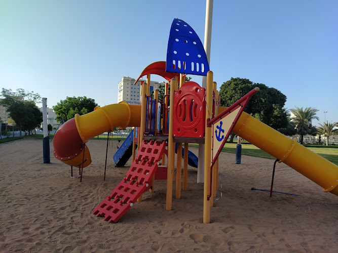 Al Nasserya Park حديقة الناصرية