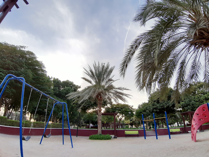 Al Quoz Park