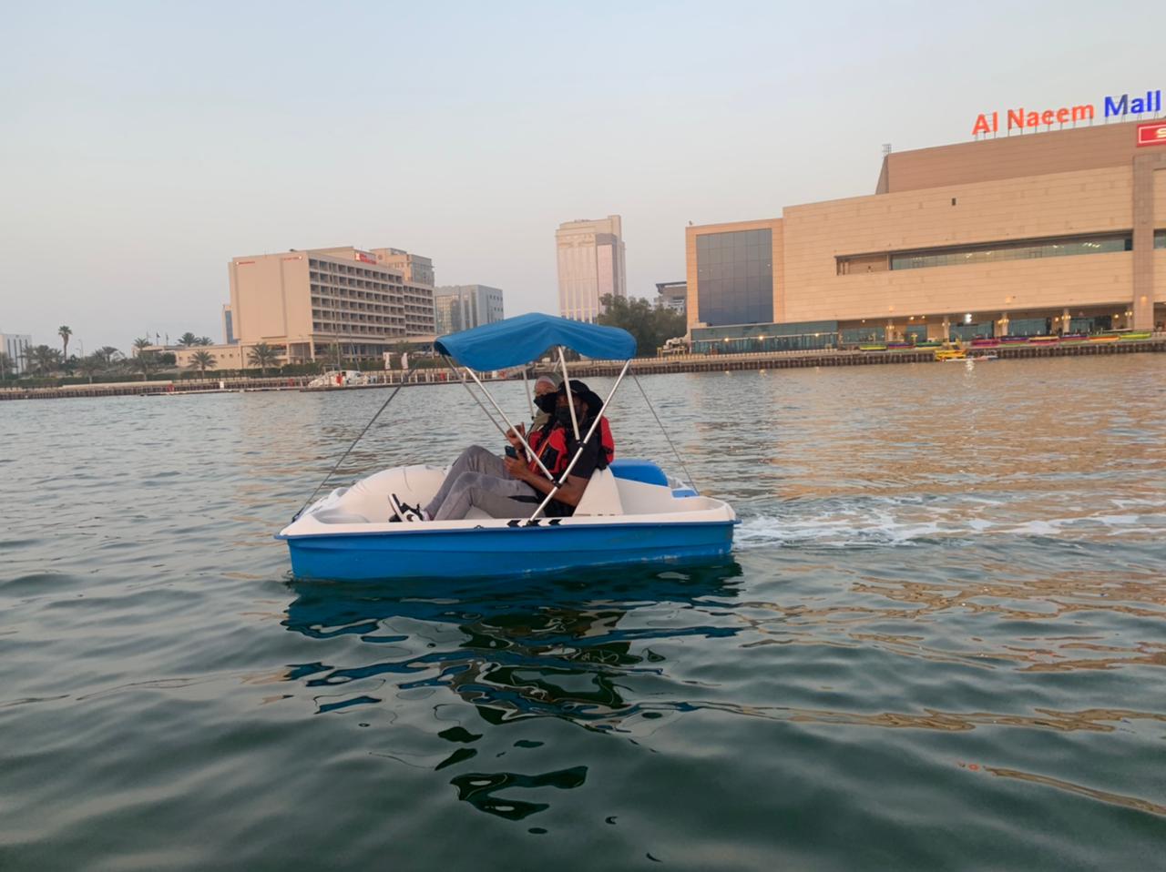 Al Ras Kayak photo 2