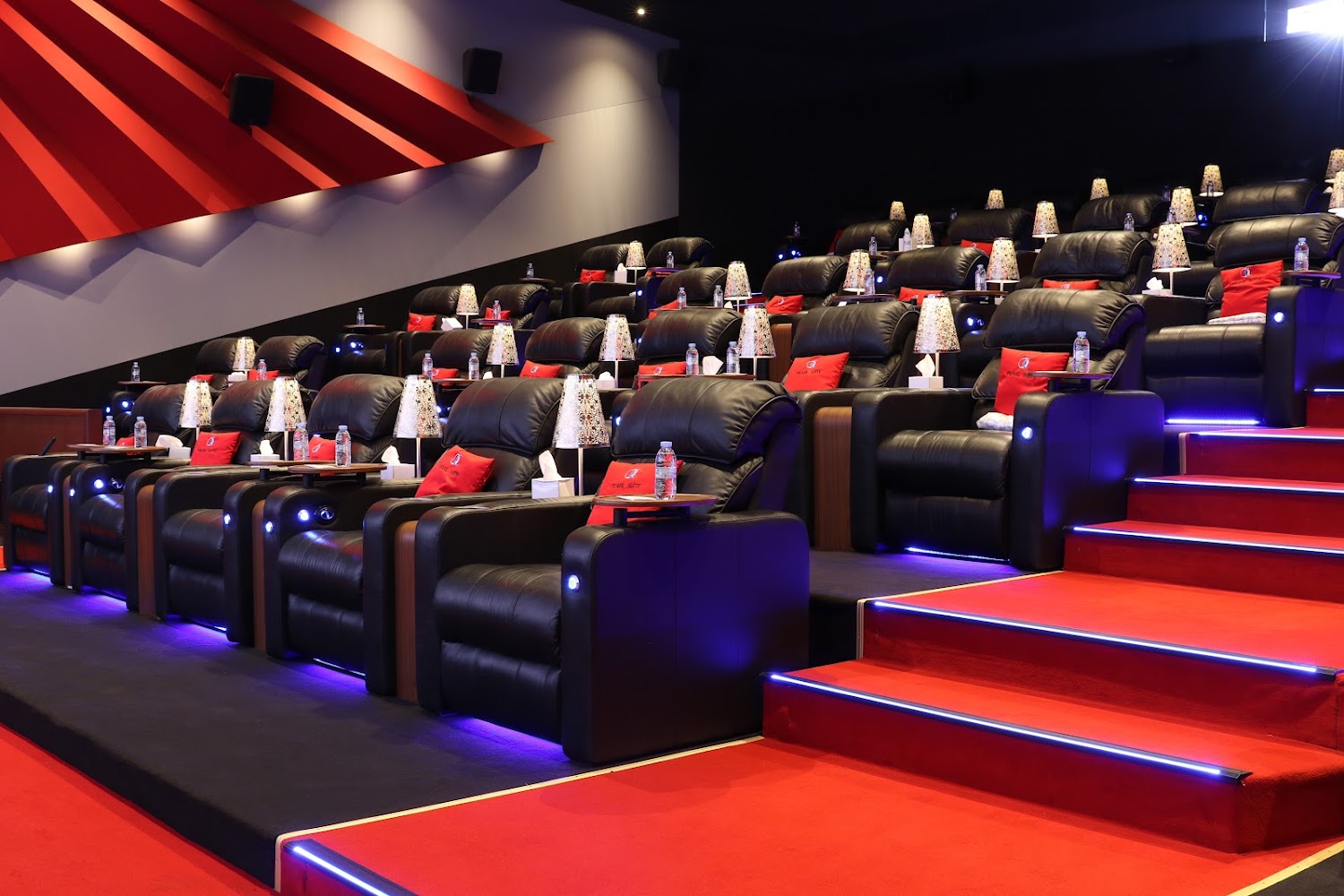 Al Shaab Cinema photo 2