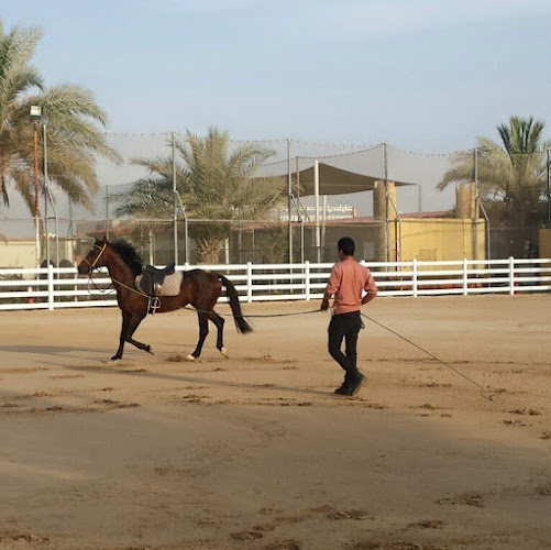 Al Shahama Equestrian Club