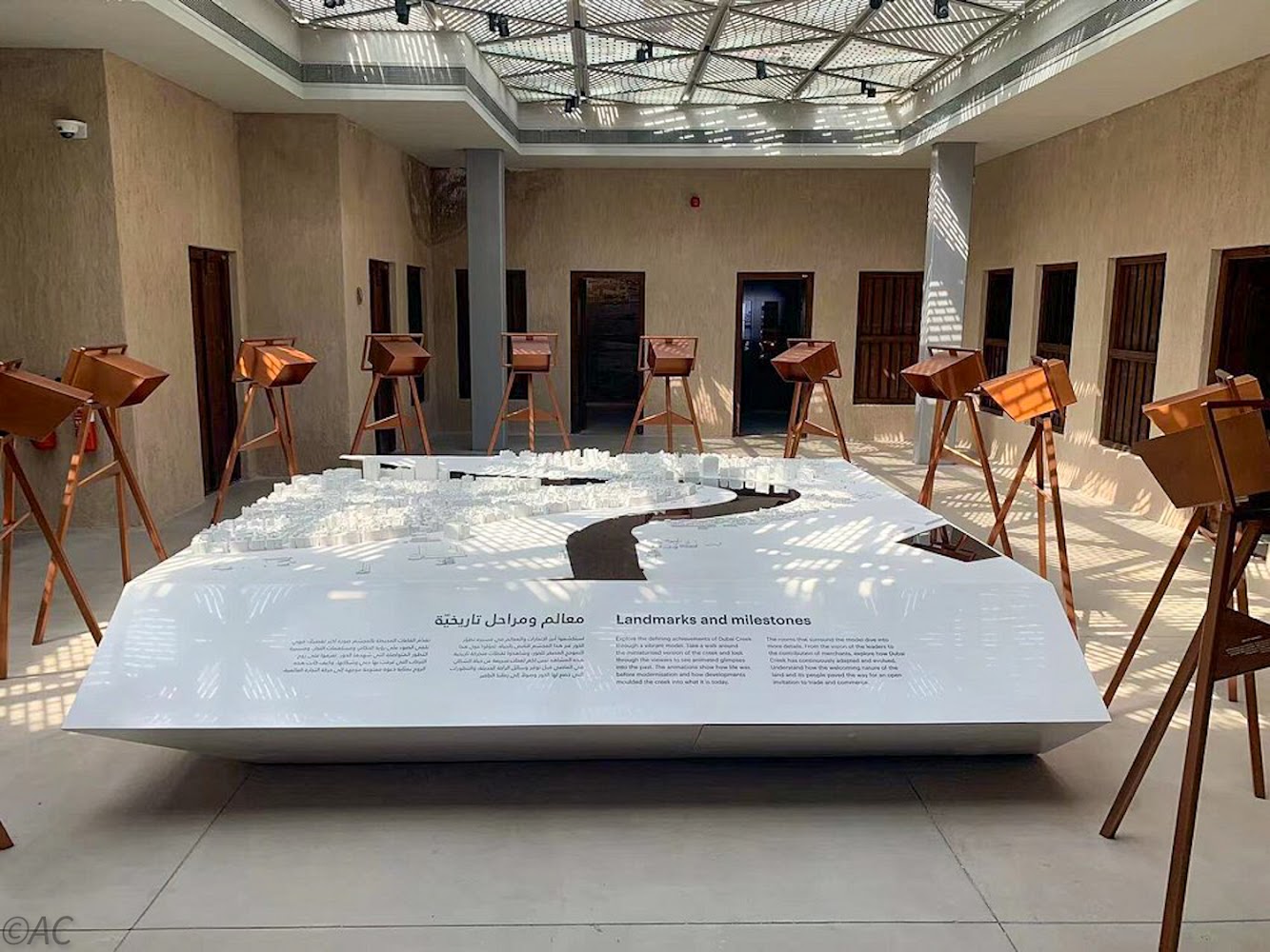 Al Shindagha Museum photo 2