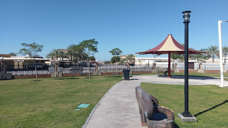 Al Uraibi Park