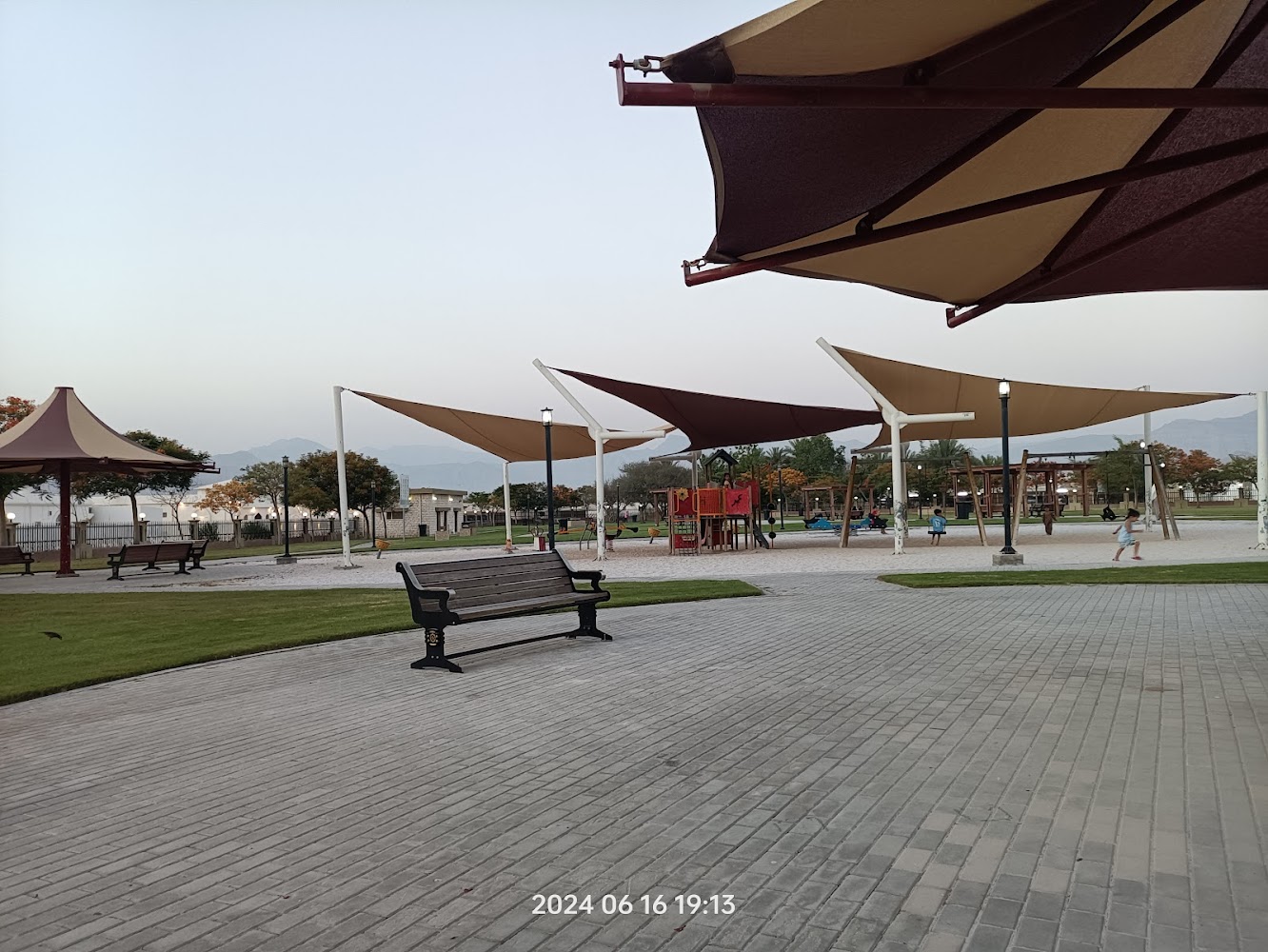 Al Uraibi Park photo 2