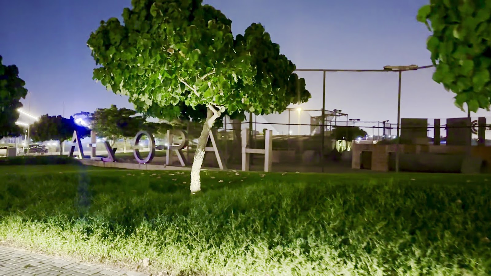 Al Zorah Marina 1 photo 3