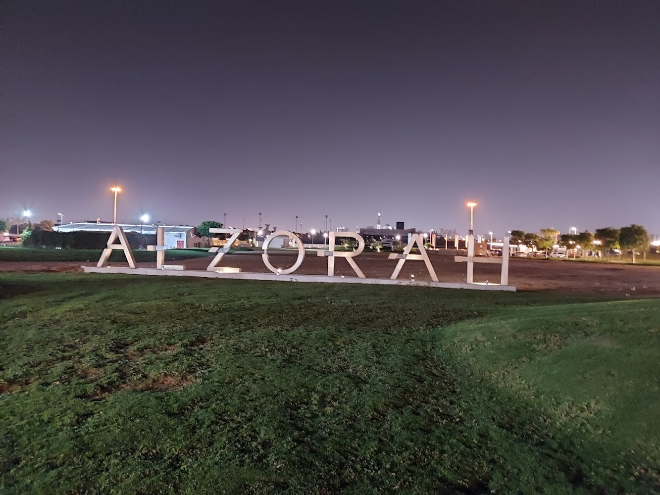 Al Zorah Marina 1 photo 5