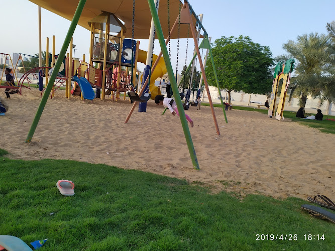 AlGhafia Park