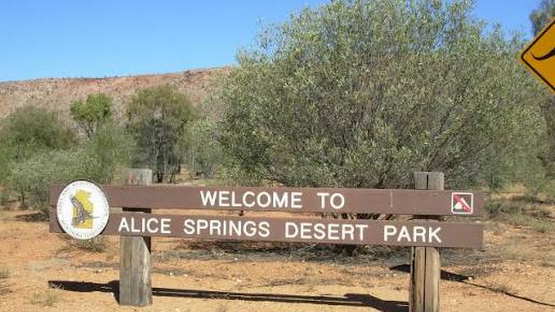 Alice Springs Desert Park photo 2