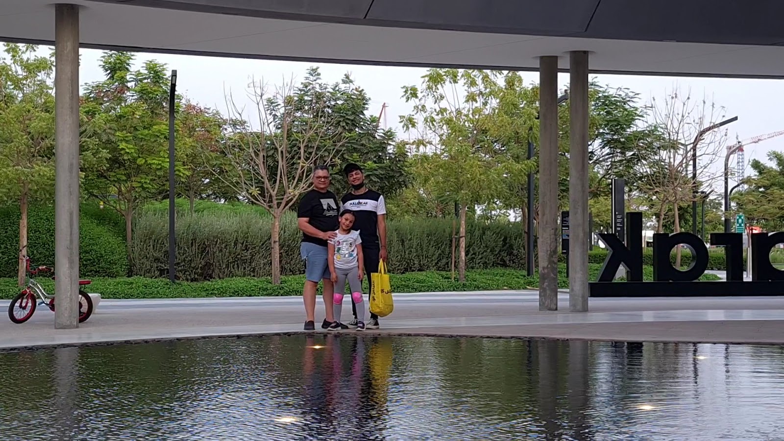 Aljada Movie Night photo 3