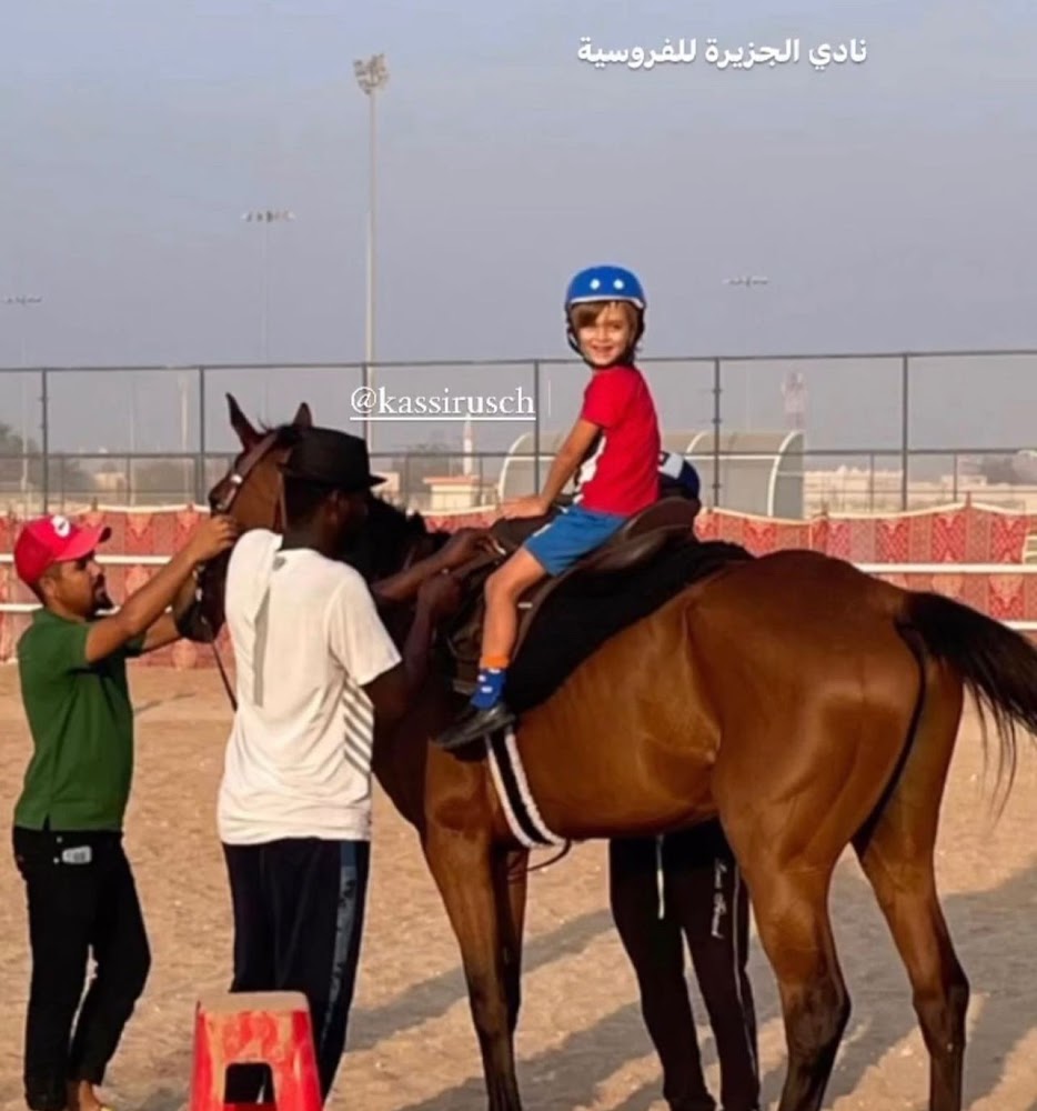 Aljazeerah equestrian club photo 2