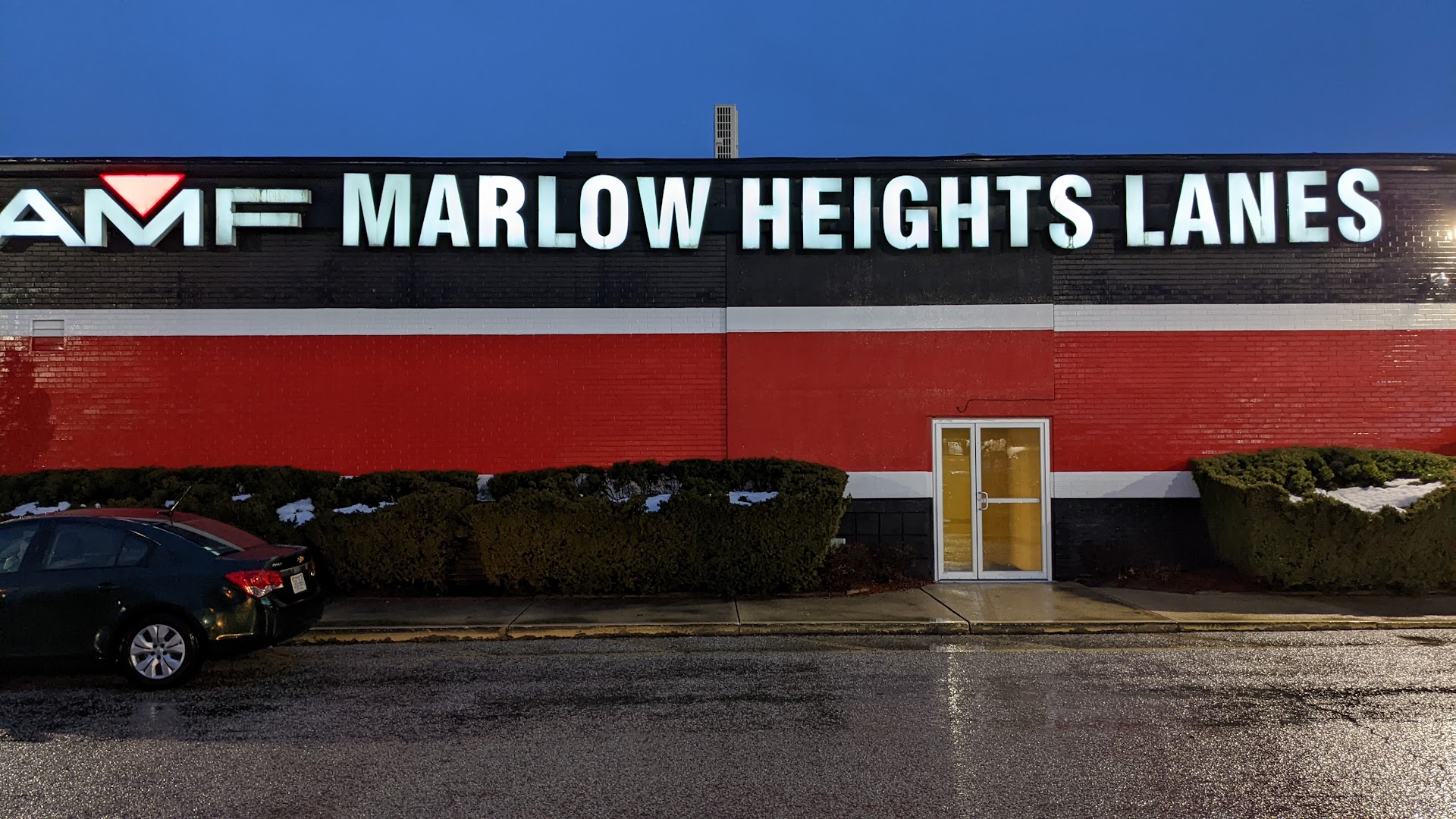 AMF Marlow Heights Lanes