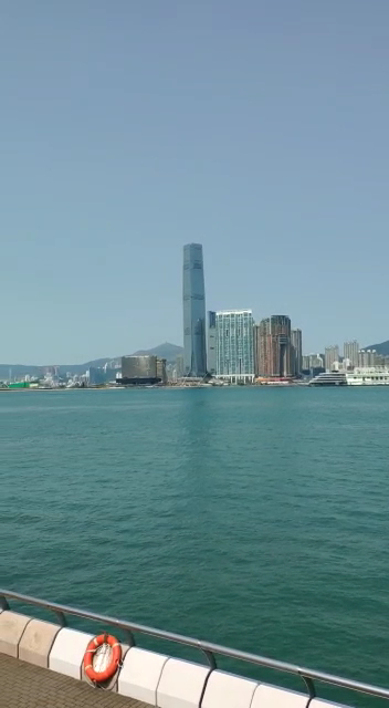 Ap Lei Chau Park photo 3