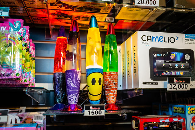 Arcade by Strike 10 photo 3