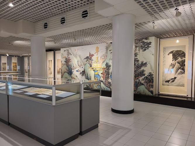 Art Museum, The Chinese University of Hong Kong