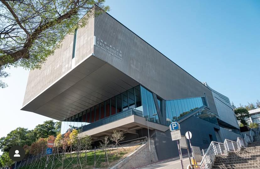Art Museum, The Chinese University of Hong Kong photo 2
