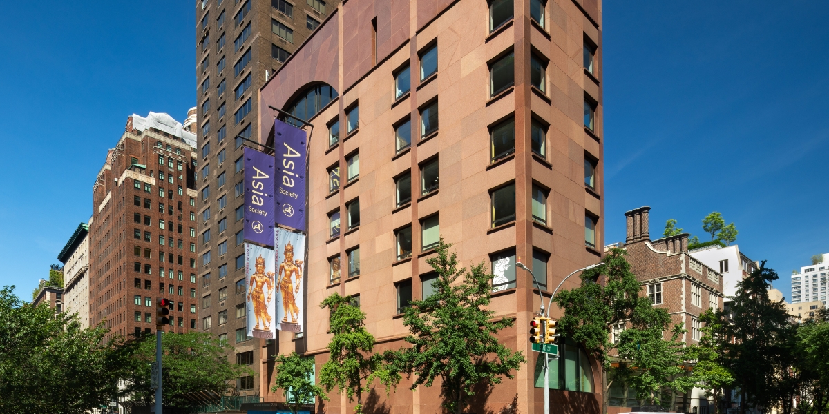 Asia Society and Museum