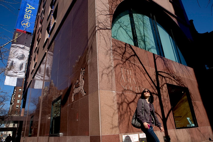 Asia Society and Museum photo 3