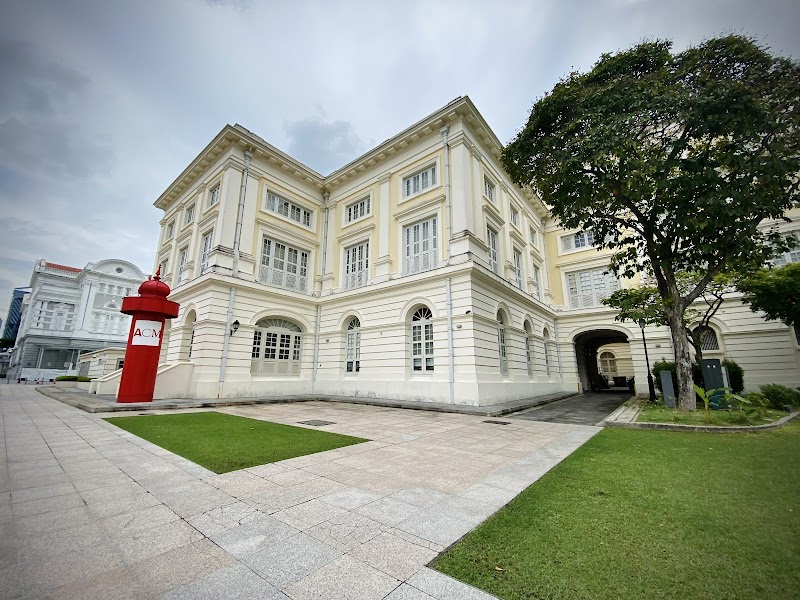 Asian Civilisations Museum photo 2