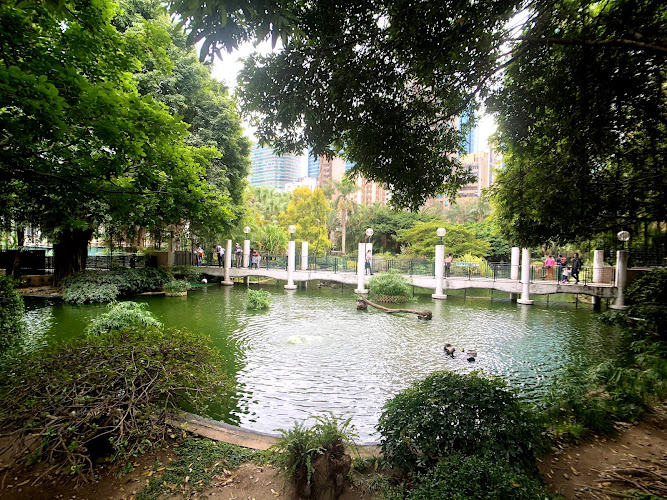 Aviary, Kowloon Park