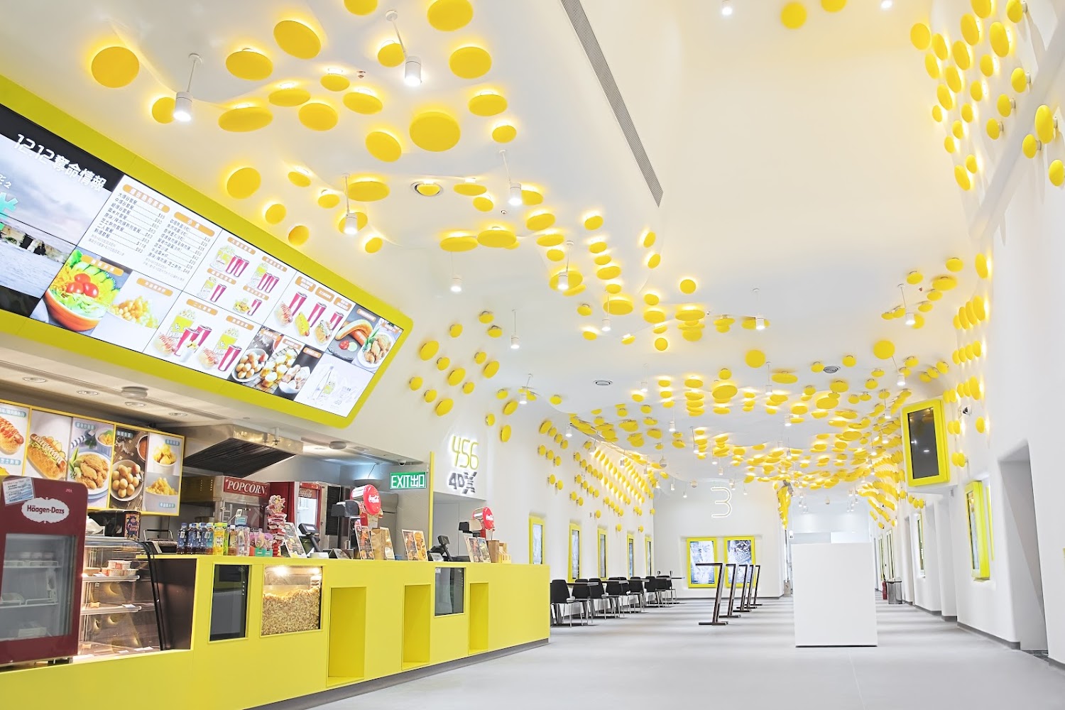 B+ cinema (apm) photo 2