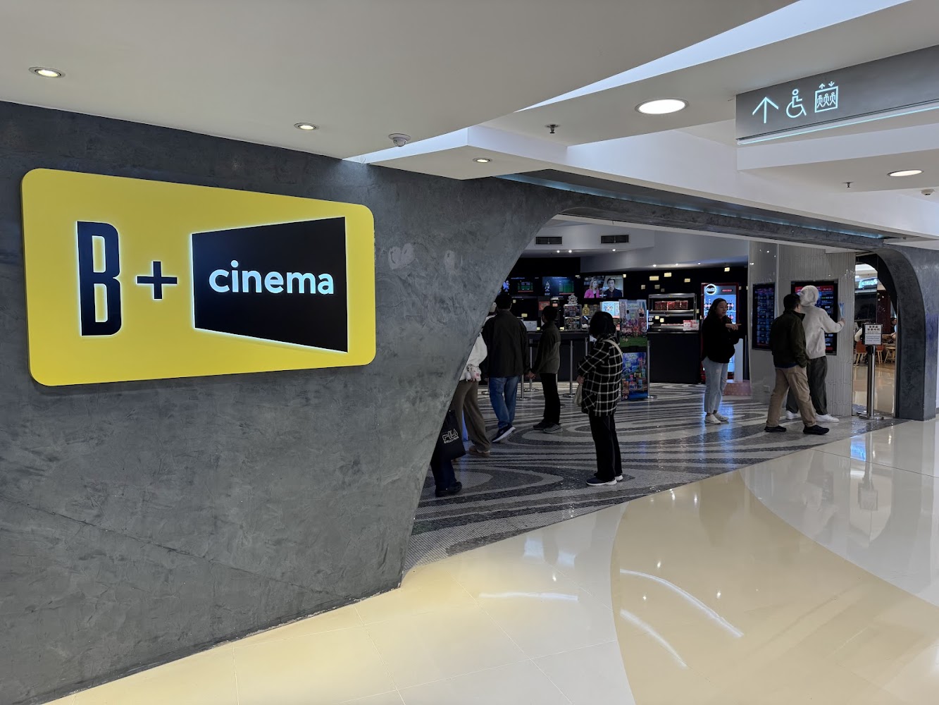 B+ cinema MOKO photo 4